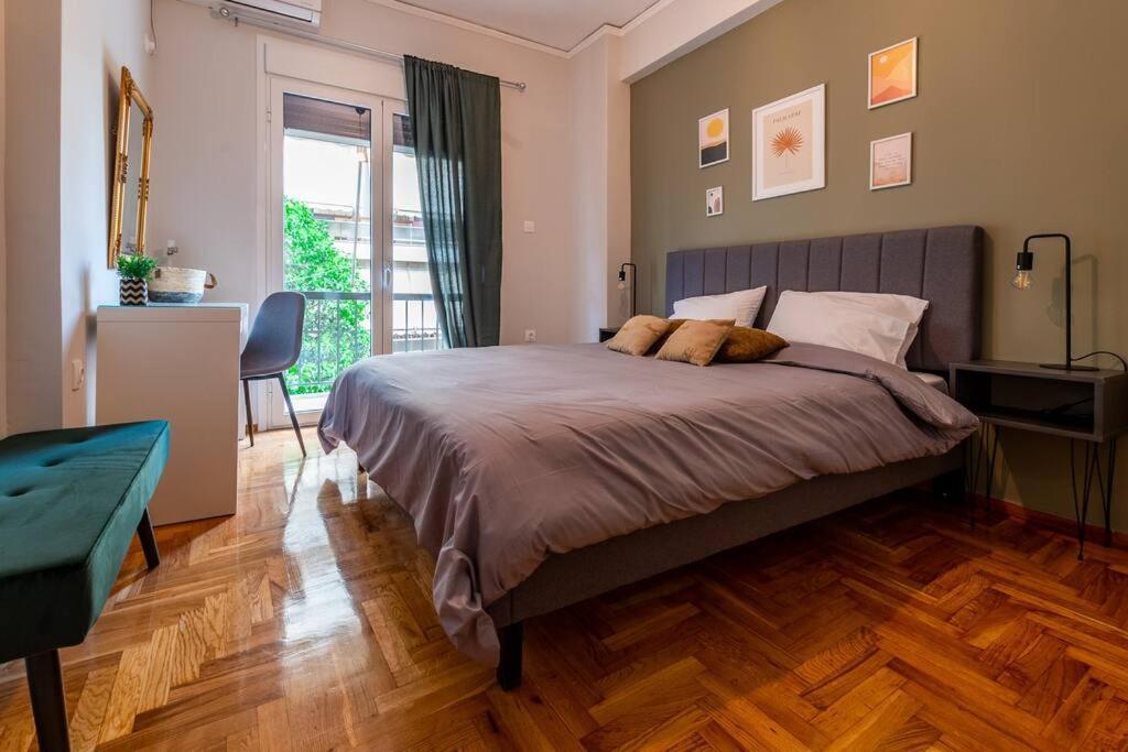 The Athenian Hideaway 2- Bedroom In Thiseio *